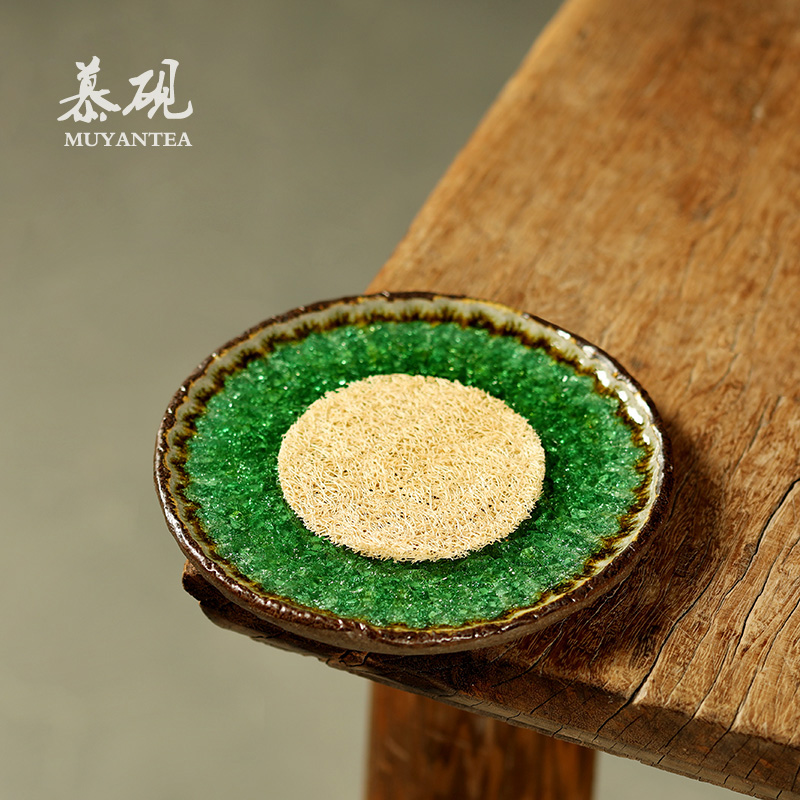 原创设计手作湖心岛壶承干泡茶盘