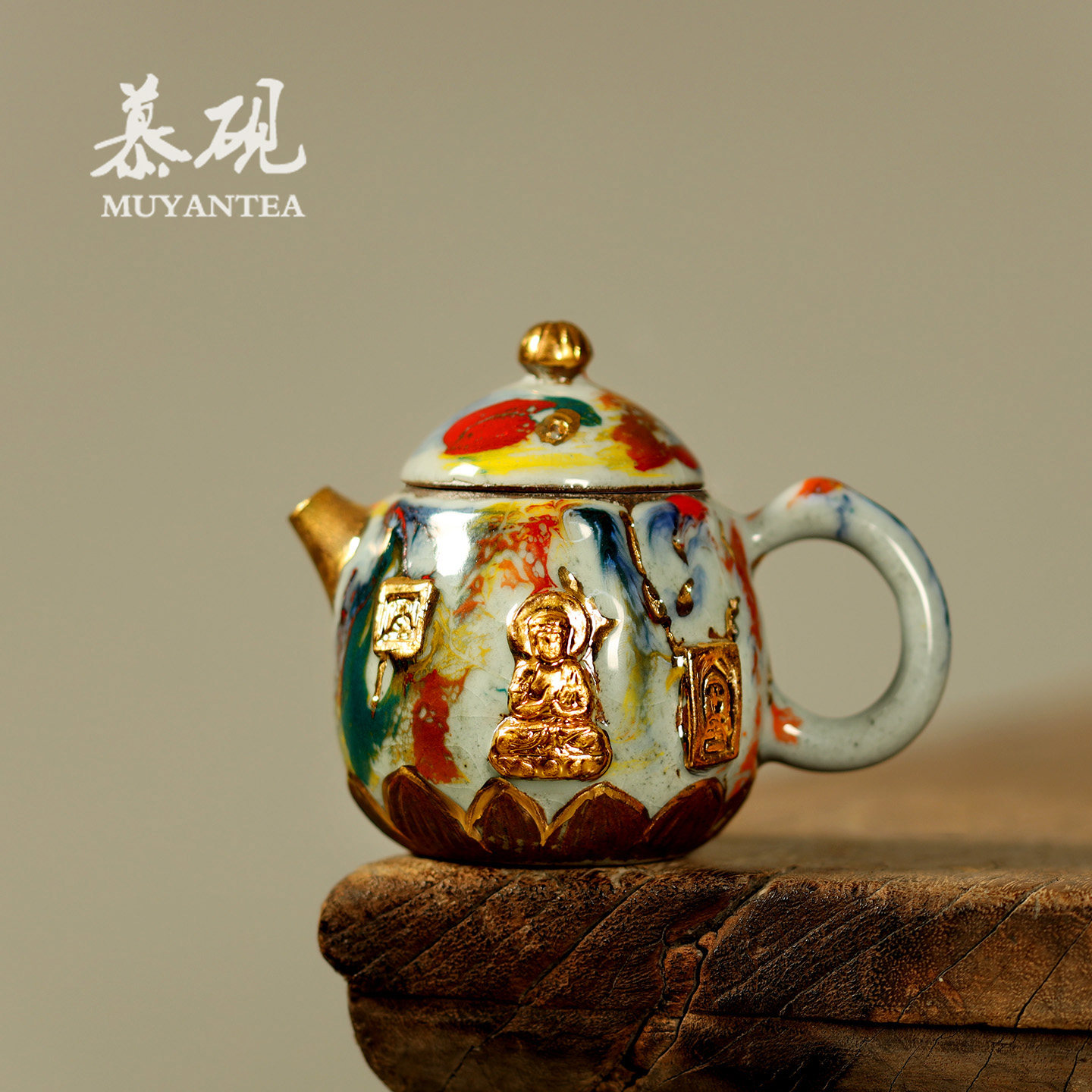 慕砚手作敦煌文创茶壶创意志野烧岩泥功夫茶具泡茶器家用球孔单壶,餐饮具,茶壶,淘宝优惠券,粉丝福利购,淘宝优惠卷