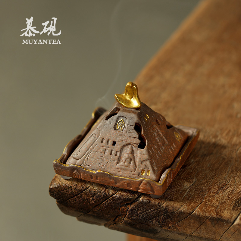 慕砚敦煌香炉香座家用室内禅意薰香炉陶瓷侘寂风金字塔沉檀环香炉