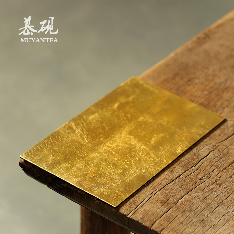 高档大漆金箔茶台送长辈生日礼物