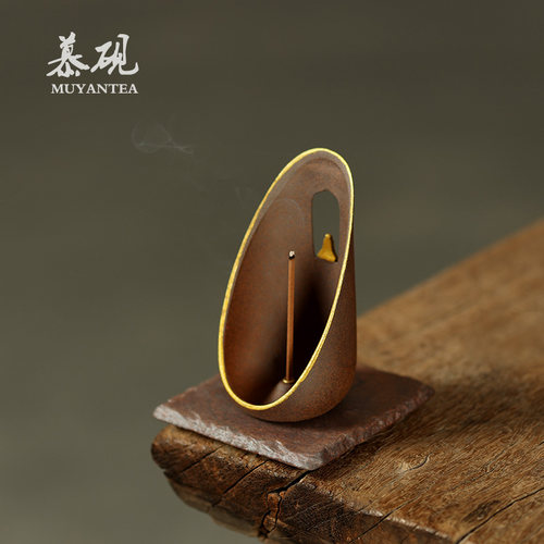 慕砚手作敦煌无相香插香座侘寂风陶瓷禅意茶道沉檀香炉创意薰香皿