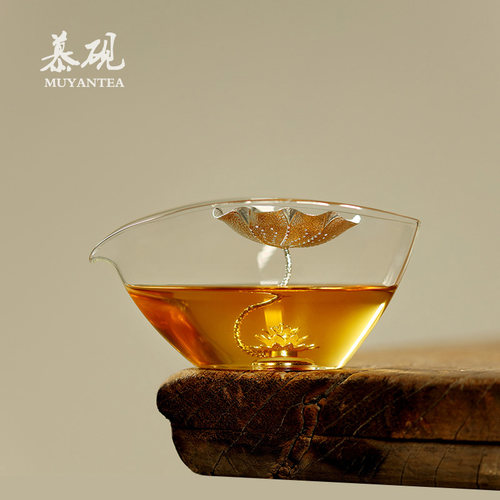 慕砚手工纯银茶漏茶滤耐热高透玻璃公道杯分茶器磁吸公杯简约茶海