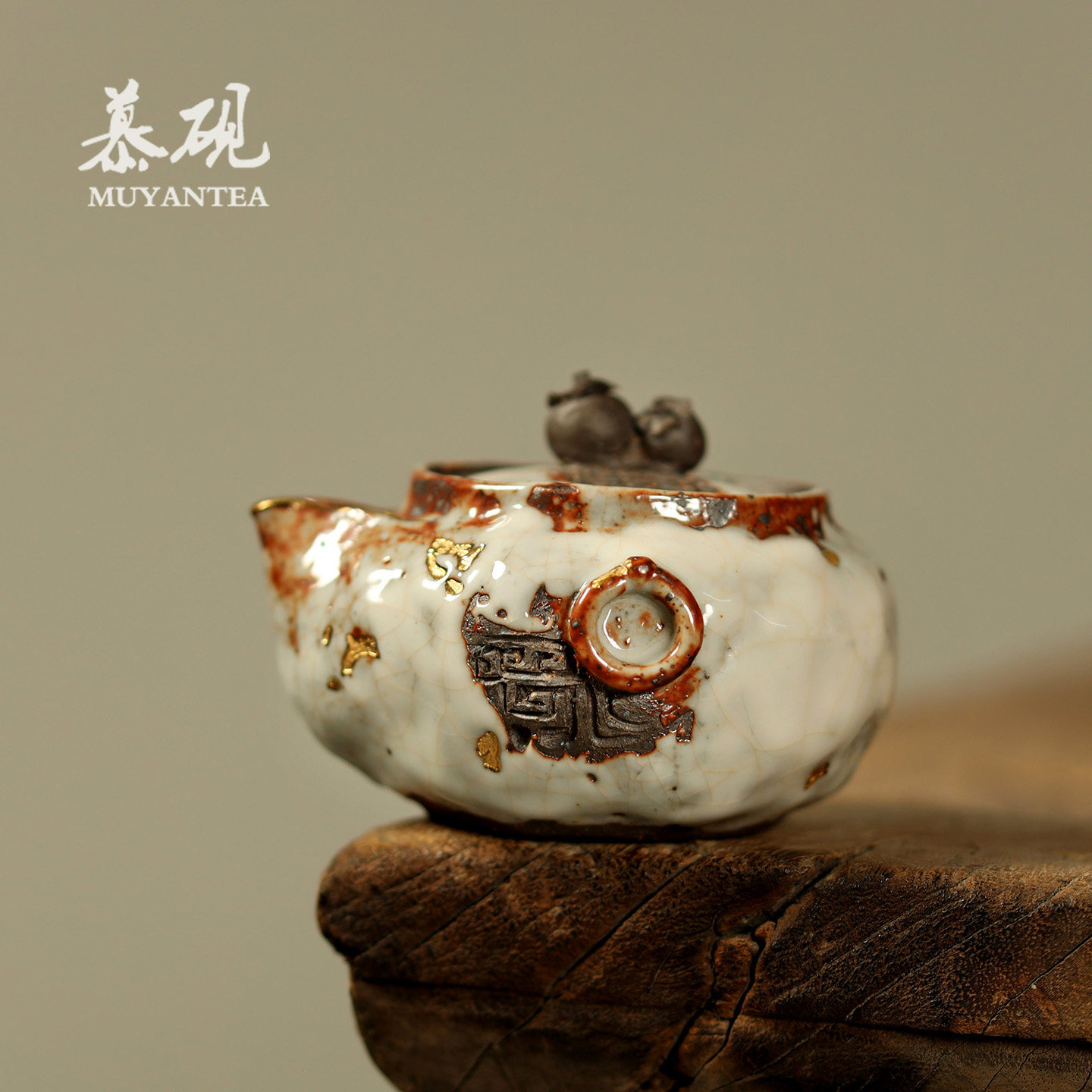 慕砚柴烧宝瓶茶壶高越纯手工粗陶手抓壶志野烧盖碗功夫茶具泡茶器