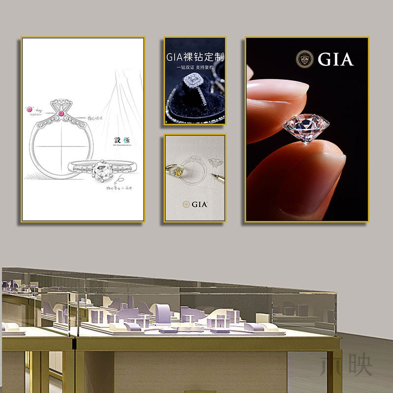 商用挂画钻戒图珠宝店装饰画饰品工作室钻石gia定制壁画广告设计
