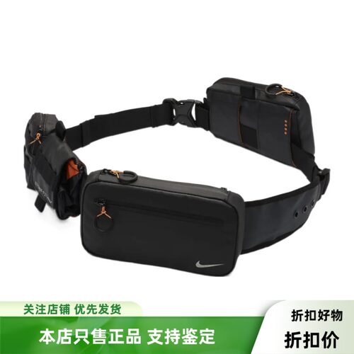 腰包斜挎包Nike/耐克个性