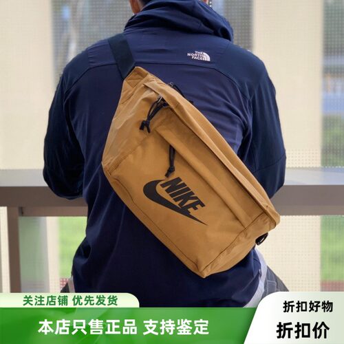 斜挎包运动腰包Nike/耐克