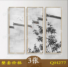 现代新中式古代屋檐水墨竹子装饰画素材客厅背景墙挂画画芯图片