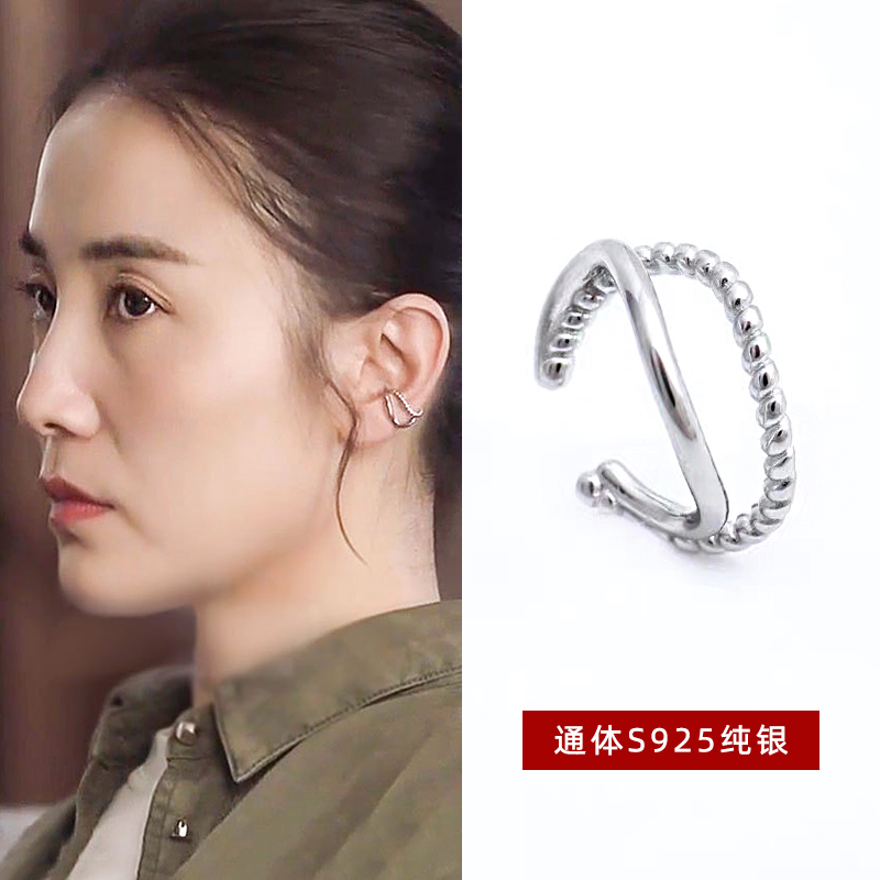 女款纯银高级感无耳洞耳夹轻奢
