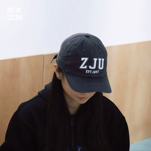 【浙大文创】浙江大学ZJU棒球帽-冰川灰