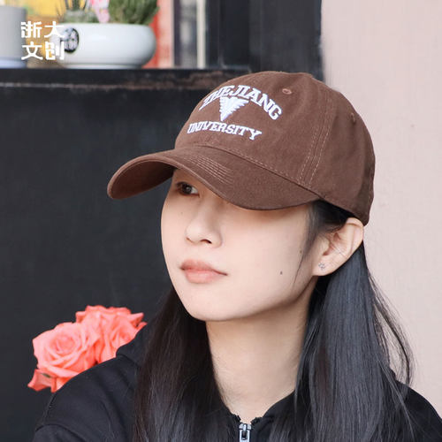 【浙大文创】浙江大学棒球帽-求是鹰-咖啡色