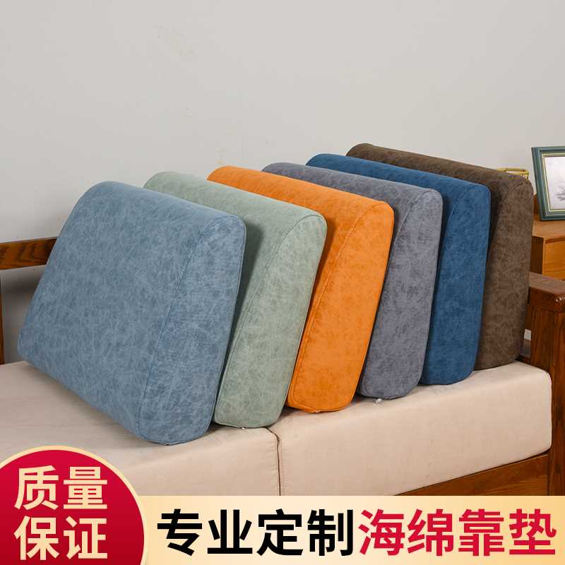 新款木质沙发靠背垫硬床头靠垫高密度海绵芯床靠背防水现代简约长