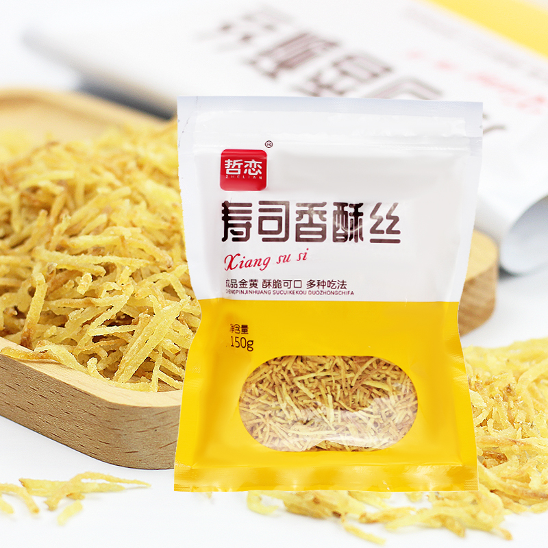 哲恋牛蒡脆丝寿司专用油炸香酥多