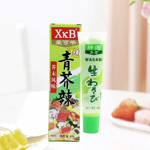 xkb爱可毕自制43g小包装寿司刺身