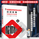 放射 MRI 影像诊断 临床医师学习放射影像参考书籍 住院医师规范化培训放射影像技能实训宝典 影像医师 医师影像技能通关宝典