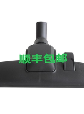 力奇吸尘器零件 力奇GD930 、HDS2000吸尘器吸扒地板刷吸头