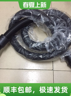 力奇吸尘器配件力奇HDS2000吸尘器软管金属管扒头尘袋配件