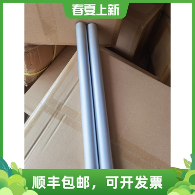 飞利浦吸尘器FC8471 FC8632配件金属直管喷漆管硬杆互插管