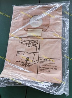 原装力奇GD1018威霸SD18吸尘器配纸袋扒头电机布尘袋尘隔轮子