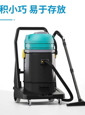 坦能吸尘器配件V-WD-27软管金属管扒头一套V-WD-72配件扒头软管