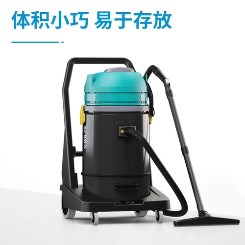 坦能吸尘器配件V-WD-27软管金属管扒头一套V-WD-72配件扒头软管