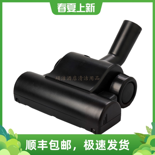Miele美诺吸尘器配件C2C3刷头吸头地刷 毛发克星涡轮刷
