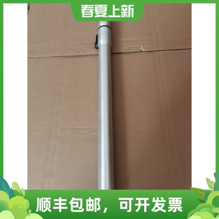8450 8516 9321 9522 金属管 飞利浦吸尘器FC8631 伸缩直管 8515