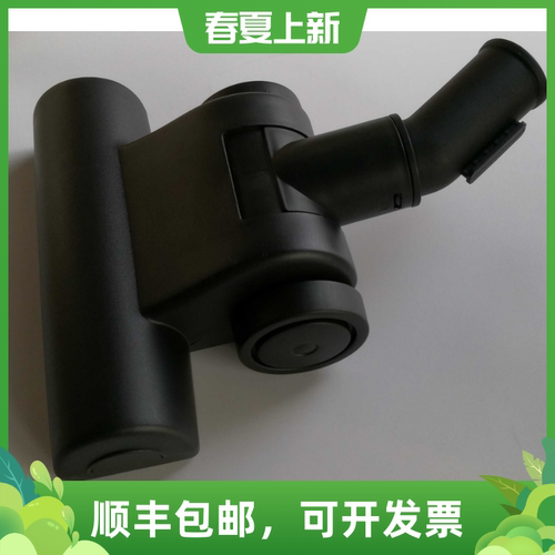Miele美诺吸尘器配件C2C3刷头吸头地刷 毛发克星涡轮刷 SBB 300-3