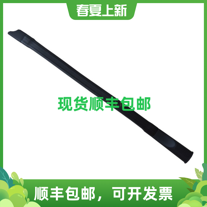 特价Miele/美诺 柔软缝隙吸尘器配件/耗材