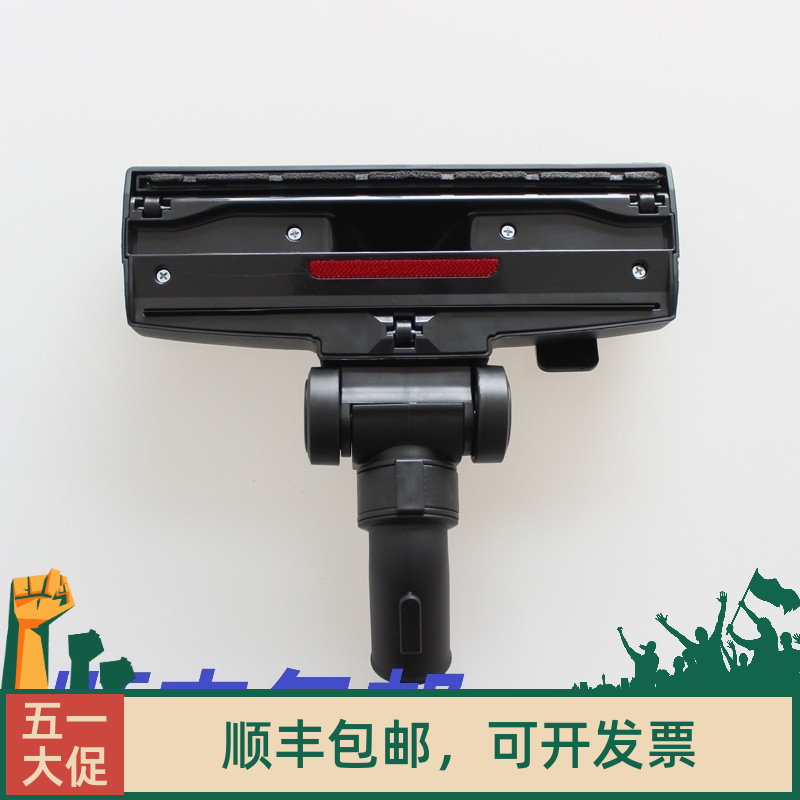 卡赫凯驰Karcher多级旋风VC吸尘器配件 VC2 VC3吸头干湿转换扒头