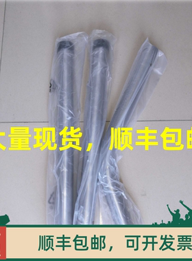 英国NUMATIC无敌吸水机WVD2000-2配金属管304不锈钢总成硬管弯管