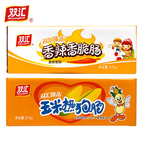 双汇香辣肠玉米肠臻品系列