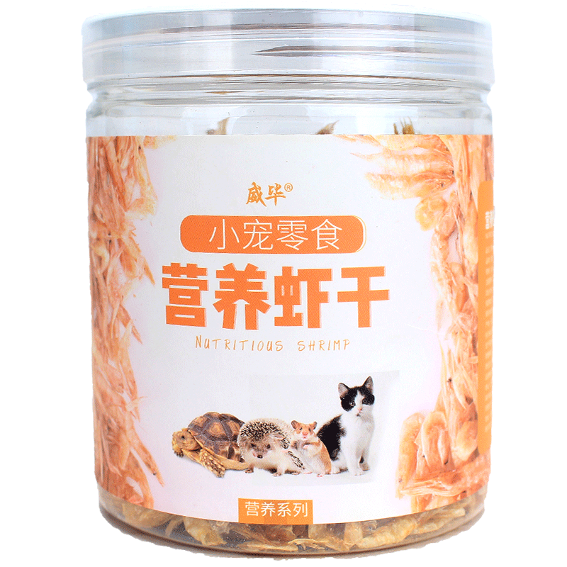 仓鼠磨牙棒可食用冻干豆腐小花枝鼠金丝熊蜜袋鼯刺猬龙猫兔子零食
