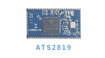 ATS2819模组3颗 DMA/GMA Actions炬芯