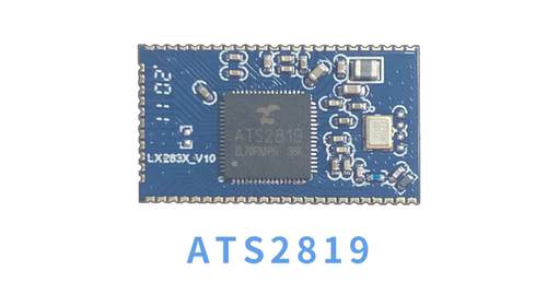 ATS2819模组3颗 DMA/GMA Actions炬芯