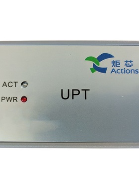 Actions ATS283X/285X/301X UPT 频偏校正