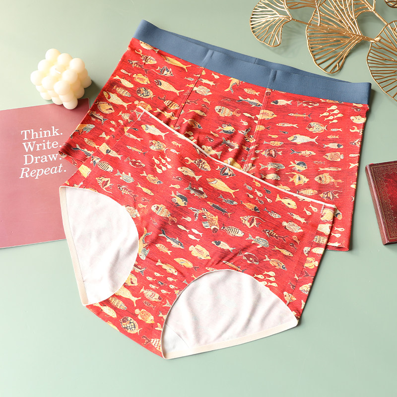 【富贵有余】本命年大红喜庆男女内裤新年莫代尔情侣平角三角裤