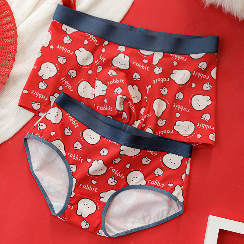 画内兔年本命年红色内裤一男一女结婚礼物女生可爱情侣款内裤一对,女士内衣/男士内衣/家居服,女三角裤,淘宝优惠券,粉丝福利购,淘宝优惠卷