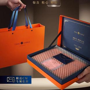 CM5301 CRAIG MARKUS三条装 高端礼盒远红外负氧离子多养生男士 内裤