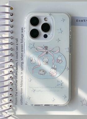 新款手机壳IMD奶蓝米菲兔适用苹果17壳16promax1514xr新款1315plus6p7p保护套
