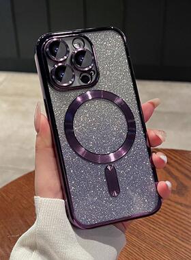 新款手机壳适用iPhone17手机壳闪粉渐变电镀尾巴磁吸CD纹镜头膜苹果16PROMAX保护套
