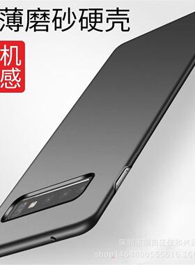 新款手机壳适用a54壳a34/a14磨砂a73/a33/a53肤感全包防摔保护硬套保护套