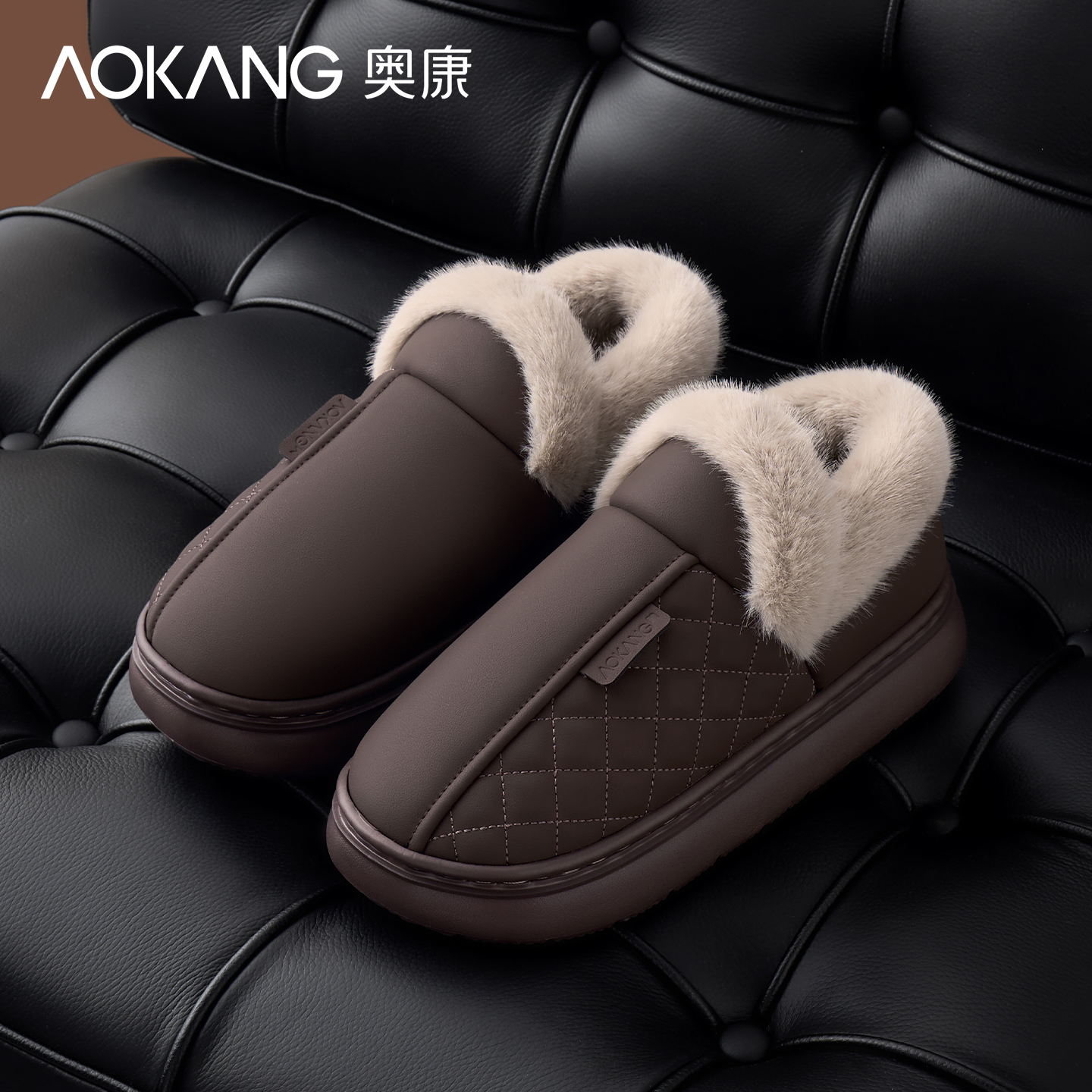 奥康防水棉拖鞋男士包跟冬季居家室内加绒保暖厚底防滑棉鞋男款冬