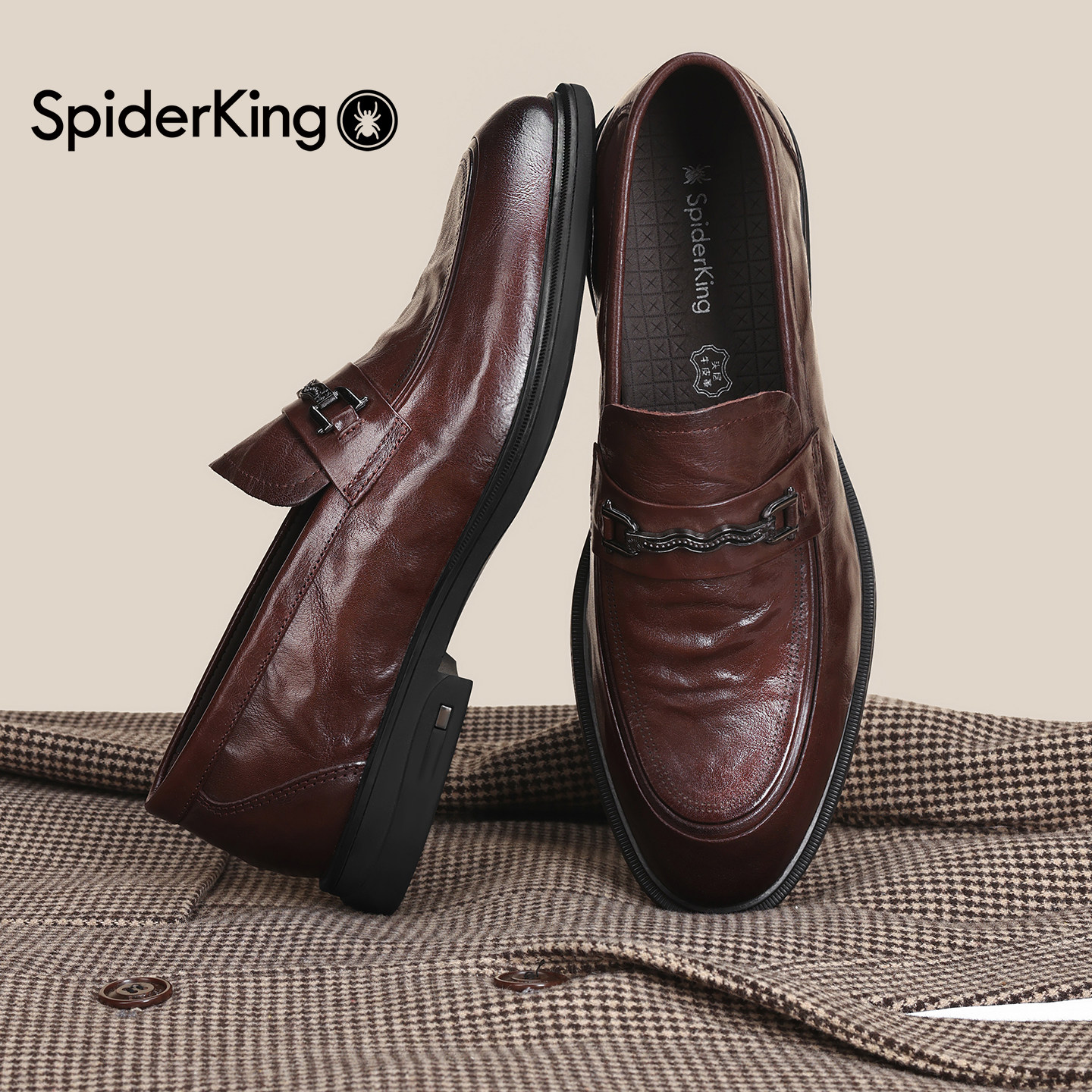 蜘蛛王男鞋正品真皮一脚蹬高档品牌高级感商务正装皮鞋英伦乐福鞋