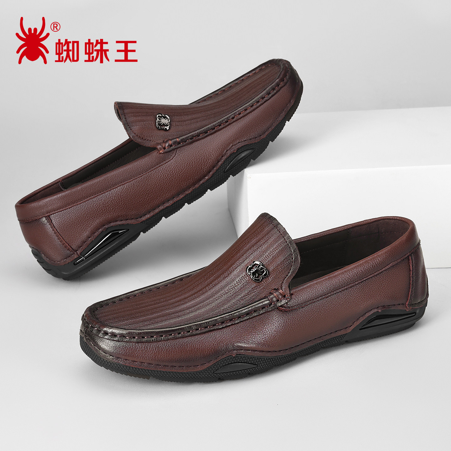 蜘蛛王男鞋正品2025新款真皮软底软皮全牛皮高档休闲皮鞋豆豆鞋男