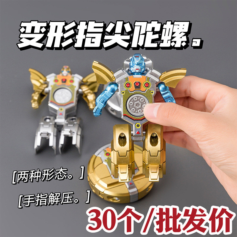 幼儿园期末小学生活动奖品创意生日赠送小礼品儿童分享益智小玩具