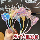 可爱流沙发箍幼儿园创意儿童礼品全班生日分享学生奖品摆摊小商品