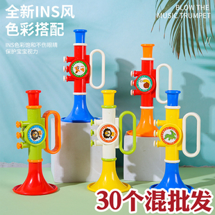 可爱小喇叭儿童节日玩具小礼品幼儿园活动分享小礼物地推地摊批发