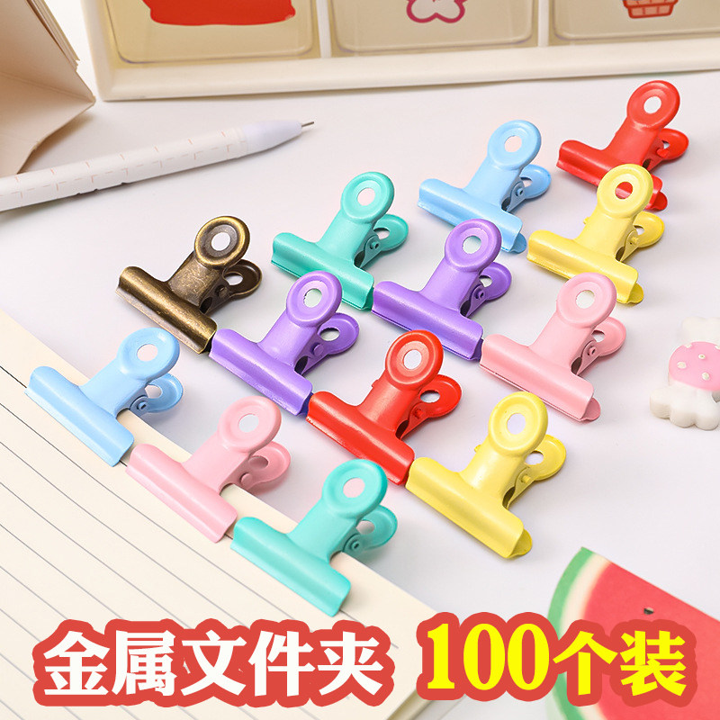彩色长尾夹票夹办公用品金属多功能书夹子文具试卷资料票据文件夹