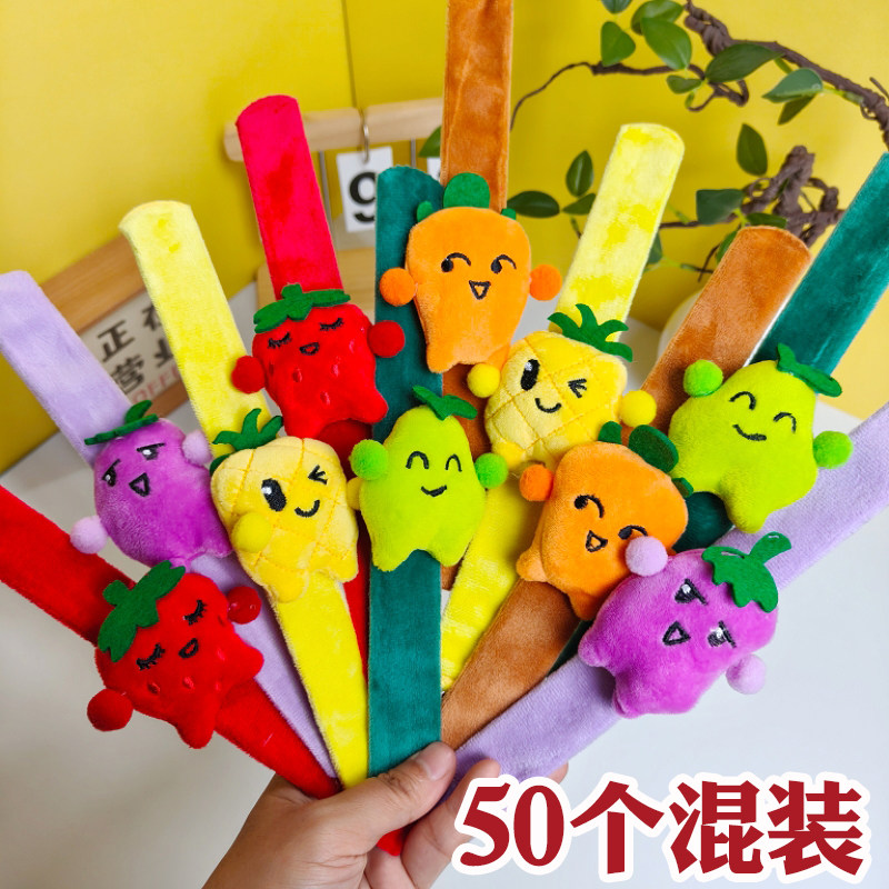 可爱水果毛绒啪啪圈创意小礼品