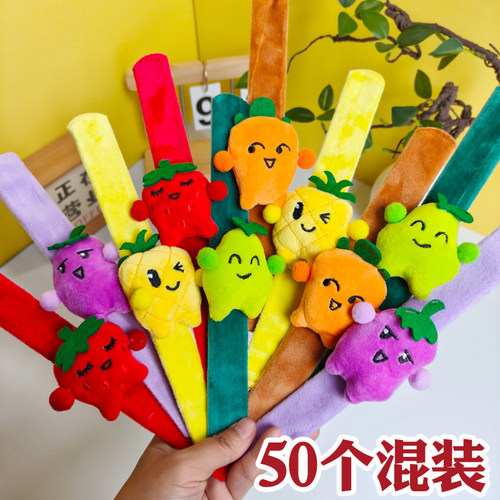 可爱水果毛绒啪啪圈创意小礼品